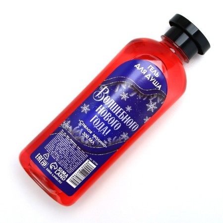 The shower gel "Magic New Year", 300 ml, raspberry aroma, pure happiness-2