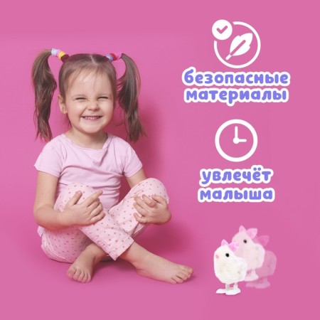 Clothing toy "Rabbit"-2