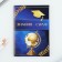 Gift set for graduation: Notepad A6, 32 L and PRISHOCHIC PRISH-STIRY "Best graduate"