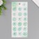 Stickers for creativity plastic "Successful wealth" 9.3x20.4 cm