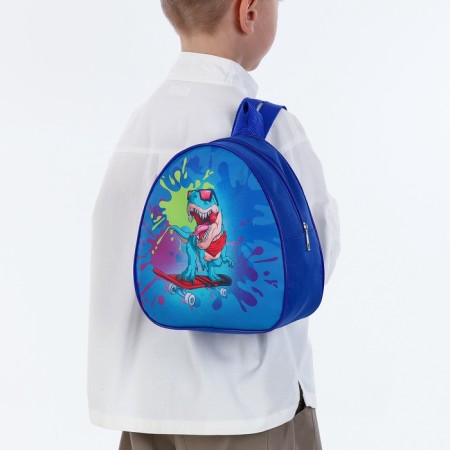 Children's backpack on the zipper "chosen", the color is blue-8