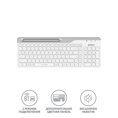 Keyboard A4Tech FSTYLER FBK25 White/gray USB wireless BT/Radio Slim Multimedia-1