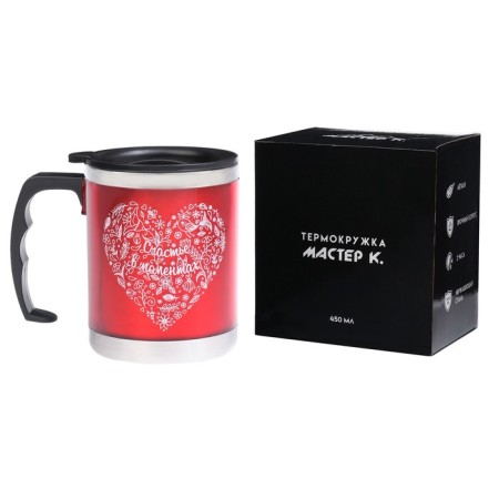 Thermal circle, 450 ml, Altai "Happiness in moments", retains heat 2 hours, 11 x 12 cm-1