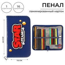 Penal 1 section, 115 x 205 mm, with a filling of 16 items, calligrata 