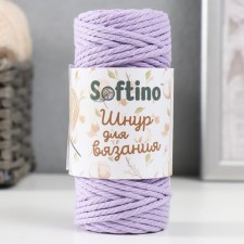 Knitting cord 100% cotton, width 3mm 25m 80g 