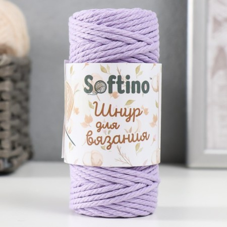 Knitting cord 100% cotton, width 3mm 25m 80g "Lilac" 4.5x4.5x10 cm