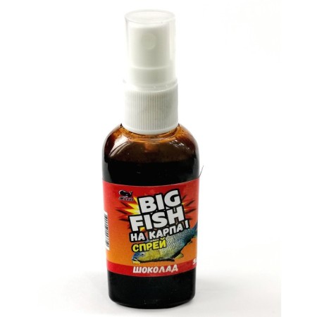 Big Fish-on Carpa! Chocolate, 50 ml