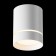 Technical C085CL-9W3K-W, LED, 9W, 7.9x7.9x10 cm, 350lm, 350lm, white color