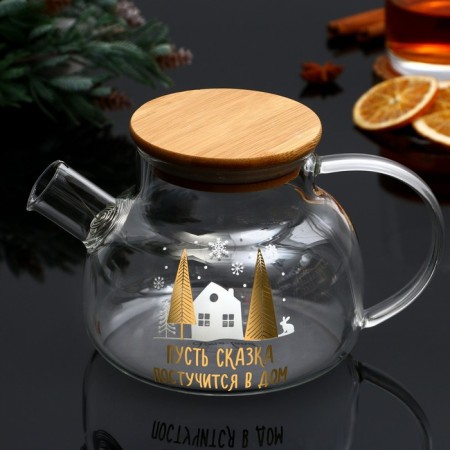Tale "Fairy Tale", 800 ml