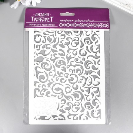 Plastic stencil "monogram" 24x16 cm-3