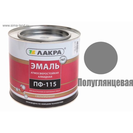 Enamel PF-115 gray 2.0kg-1