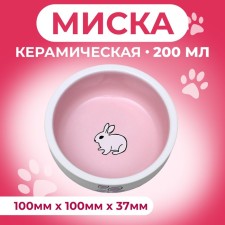 Ceramic bowl for rabbits 200 ml 10 x 3.7 cm, white-pink