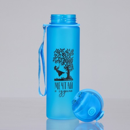 Water bottle "Dream of miracles", 600 ml-2