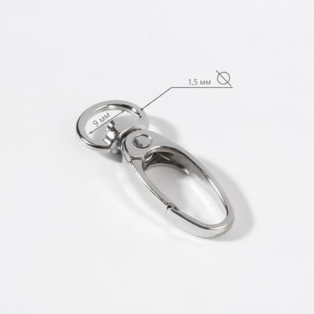 Metal carbine, 38 × 12 mm / 9 × 1.5 mm, silver color-1
