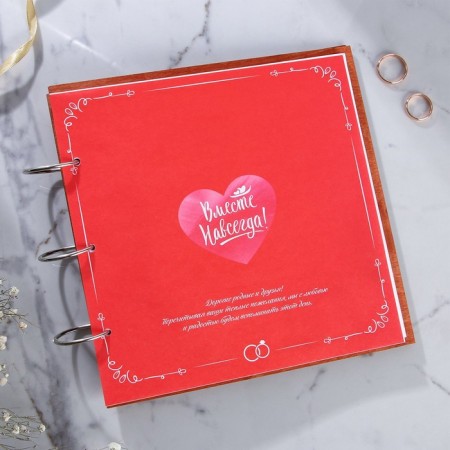 Book of wishes for a wedding in a wooden cover "Tree".-2