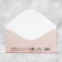 Money envelope "For small and great joys", 16.5 × 8 cm