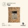 Maclay Book smoking chips, 210 ± 30 g
