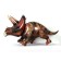 Foil ball 53 ’’ “Dinosaurus Triceratops”, walking figure, 1 pc. In the package