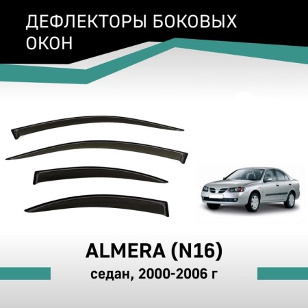Defly window deflectors for Nissan Almera (N16), 2000-2006, sedan