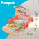 Developing rug-carrier "Safari", 2 in 1, sound effects, red color