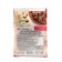 Buckwheat with meat "Preston", 40 g