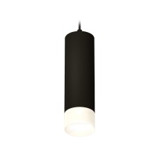 Комплект подвесного светильника с акрилом Ambrella light, Techno, XP7456004, GU5.3, цвет чёрный песок
