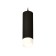 AMBRELLA LIGHT, TECHNO, XP7456004, GU5.3, Black Sand Black Clothes