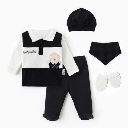 A set for a boy (5 items), black color, height 62