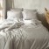 Slip on the elastic band SL Home Tencel 160*200+30 cm, col. Light gray