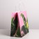 Gift Crafts, packaging, “Tropics”, 22 x 22 x 11 cm