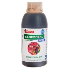 Fertilizer 
