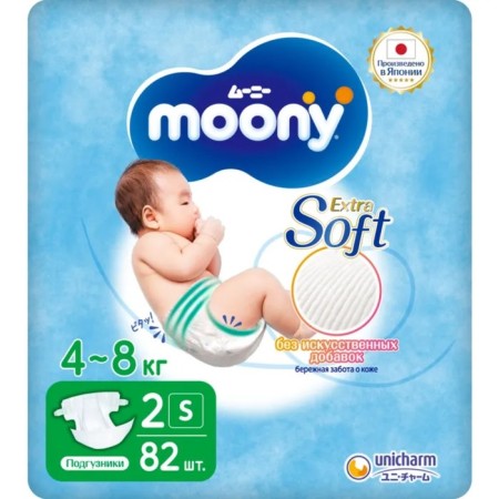Diapers Moony S (4-8 kg), 82 pcs