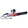EPECLE "Resanta" EP-2418, 2400 W, 18 ", Step 3/8", PAZ 1.3 mm, 63 links
