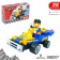Constructor "Champion", 55 parts, 1 figure