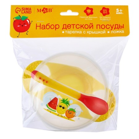 Set for feeding "For mom and dad", 3 subjects: 350 ml bowl on the suction cup, cover, spoon, color mix-6