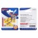Domestic terminal isolated RPI-M 6.0- (6.3)/RPI 5.5-6-0.5 socket 6.6 mm, 4-6 mm², in pack. 10 pcs. R