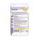 Flower seeds marvel "Marvel", yellow, sed. Alt, c/n, 5 pcs