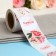 Stickers for flowers and gifts "Dream", 4.4 x 4.4 cm, 252 pcs.