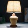 Table lamp 16392/1 E14 40W 22x22x37 cm Risalux