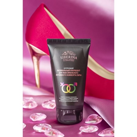 Vaginal lubricant for maximum intimate comfort of the couple, 50 ml-7