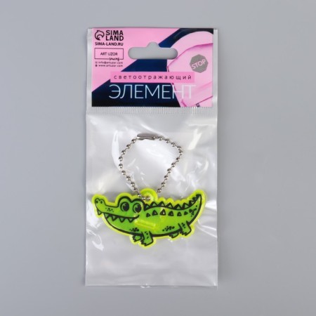The reflective element "crocodile", bilateral, 5.5 × 3 cm, color mix-5