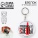A keychain opener for keys "Distract from the hustle and bustle", diam. 5.8 cm