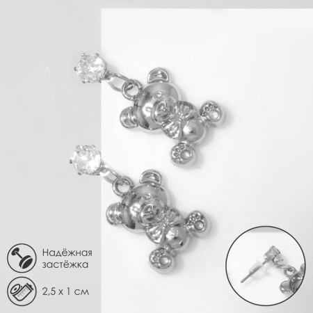 Earrings with rhinestones "bears" plush with bows, white color in silver