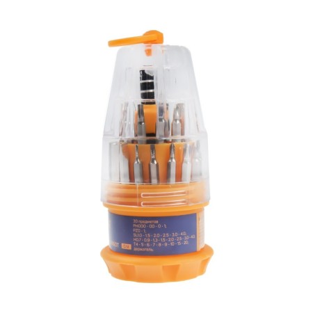 Set for accurate work of the tundra, CRV, holder with bits, in the case, 31 subject-4
