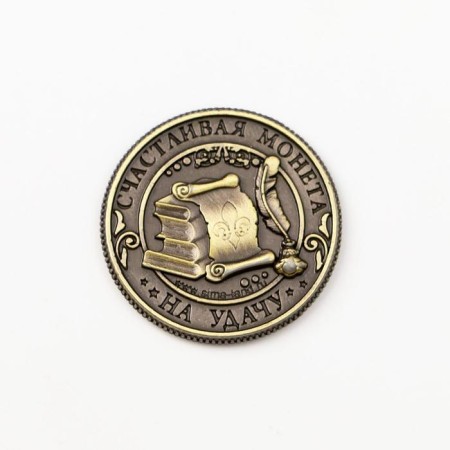 Coin souvenir "Student nickname", D = 2 cm.-2
