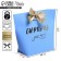 Gift package, packaging, "Surprise", 14 x 17 x 7 cm