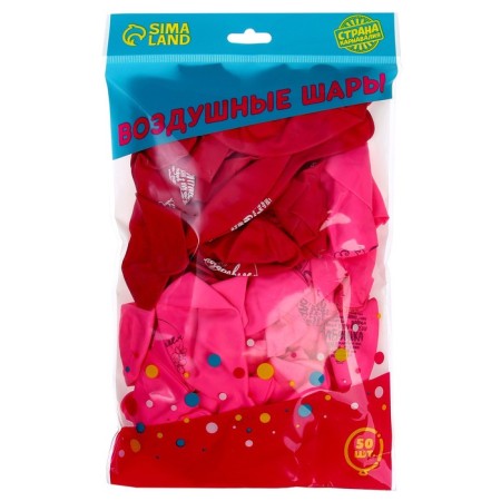 Shar Latex "Grandma. Wishes ", 50 pcs., 12"-3