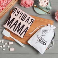 Gift set 