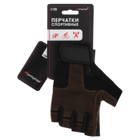 Sports gloves Onlytop Model 9053, p. S.-8