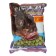 Puffing boilers fish.ka, hemp 18 mm, 800 g